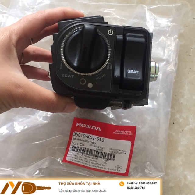 Smartkey sh có phá được không 